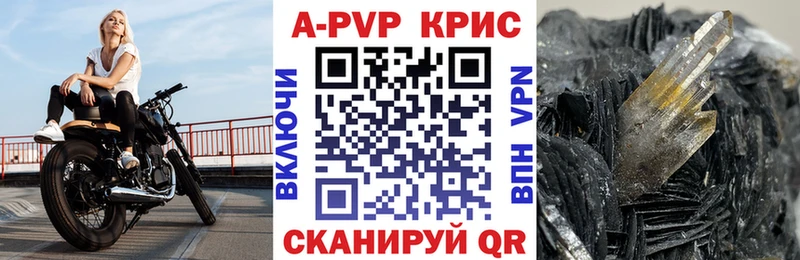 Купить закладку КОКАИН  Меф  МАРИХУАНА  Клин