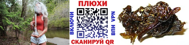 ГАШИШ VHQ  Купить где  Клин 