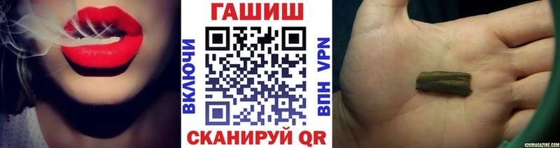 ГАШ 40% ТГК Клин