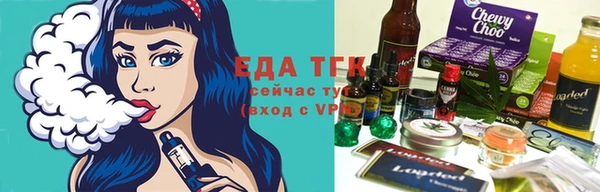 мяу мяу мука Лабытнанги