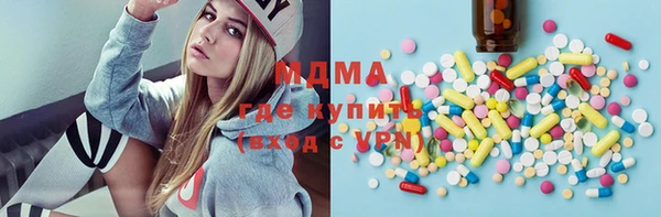мяу мяу мука Лабытнанги