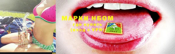 Альфа ПВП Ладушкин