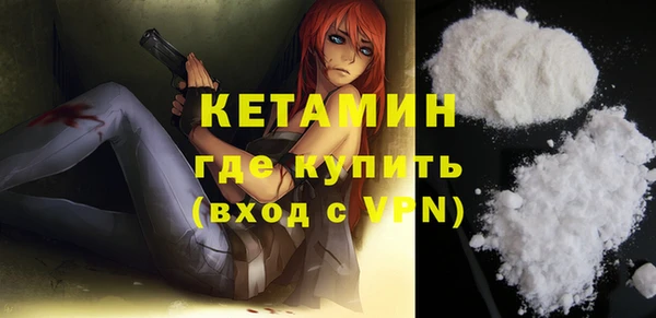 Альфа ПВП Ладушкин