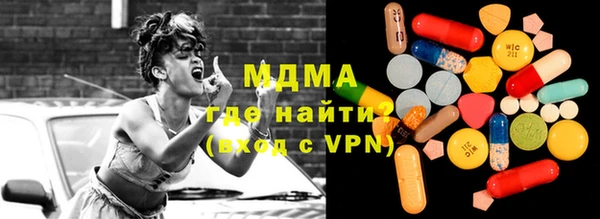 Альфа ПВП Ладушкин