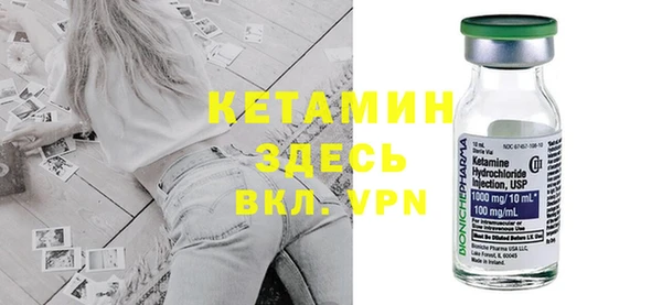 мяу мяу мука Лабытнанги