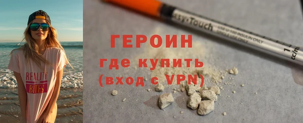 Альфа ПВП Ладушкин