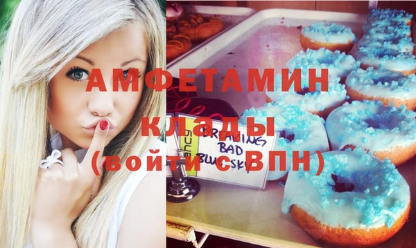 мяу мяу мука Лабытнанги
