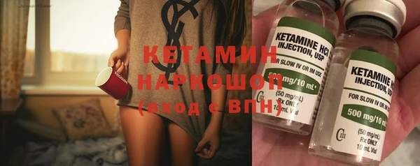 Альфа ПВП Ладушкин