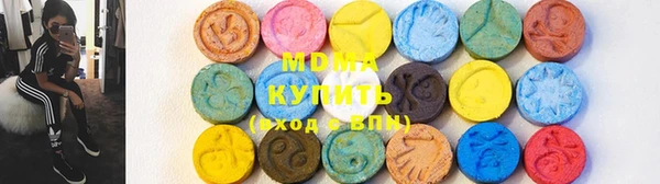 Альфа ПВП Ладушкин