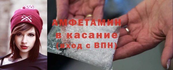 Альфа ПВП Ладушкин