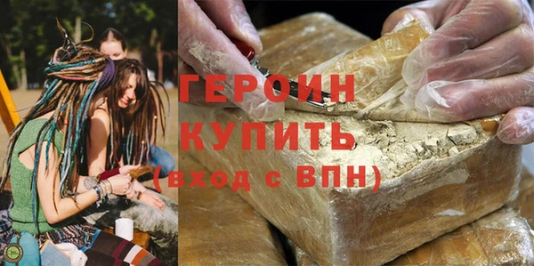 Альфа ПВП Ладушкин
