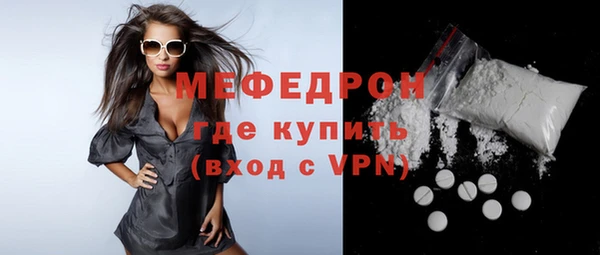 Альфа ПВП Ладушкин