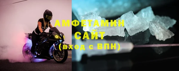 стафф Лагань