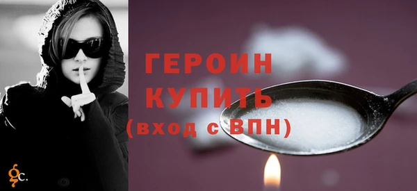 Альфа ПВП Ладушкин