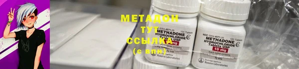 мяу мяу мука Лабытнанги