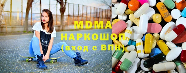 мяу мяу мука Лабытнанги