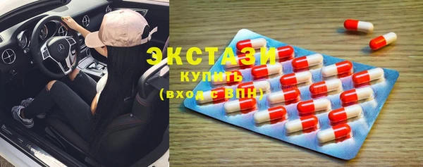 мяу мяу мука Лабытнанги