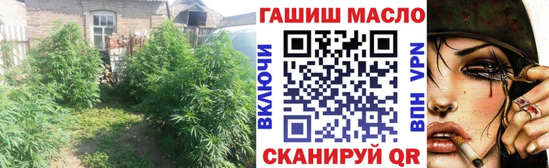 Купить закладки  Клин  ТГК вейп с тгк 